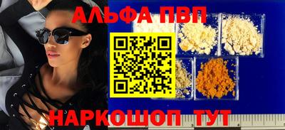 твердый Гагарин