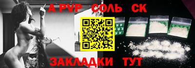 твердый Гагарин