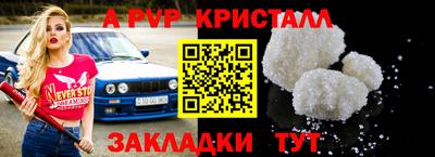 скорость Азнакаево