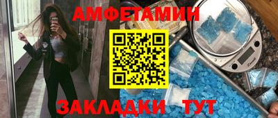 скорость Азнакаево