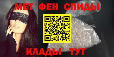 ALPHA PVP Гатчина