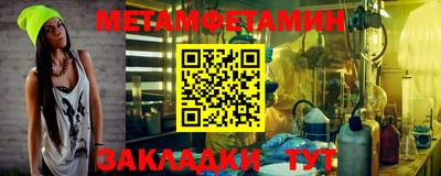 скорость Азнакаево
