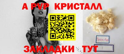 твердый Гагарин