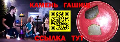 скорость Азнакаево