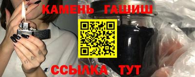 скорость Азнакаево