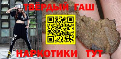 твердый Гагарин