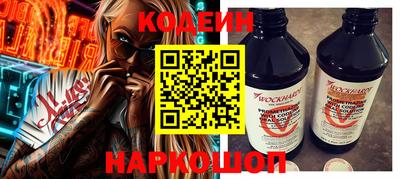 ALPHA PVP Гатчина