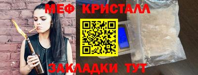 скорость Азнакаево