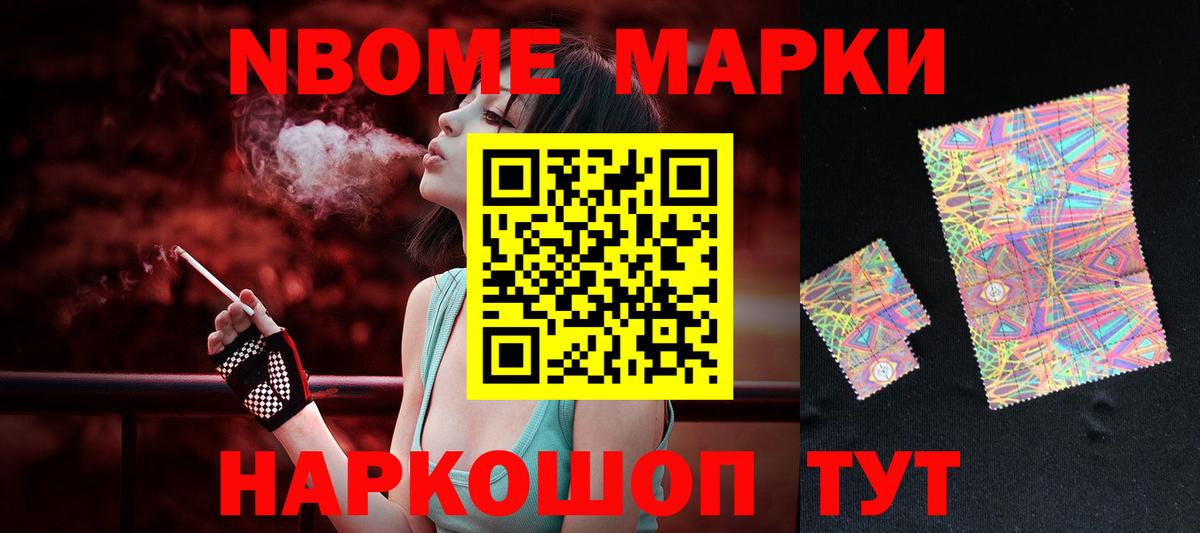 Дагестанские Огни  Лсд 25 экстази кислота  ЛСД экстази кислота  Вход с VPN 