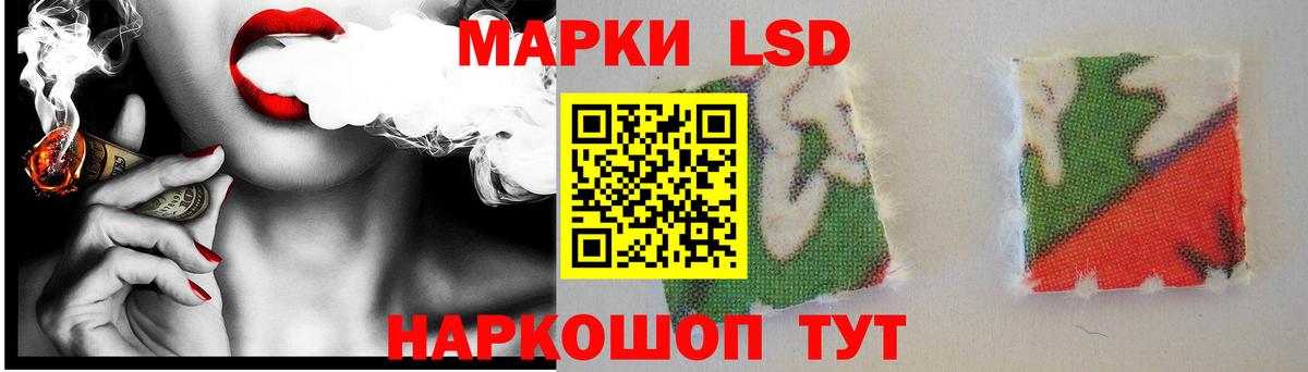 Дагестанские Огни  LSD-25 экстази кислота  МЕГА ССЫЛКА  Вход с VPN 