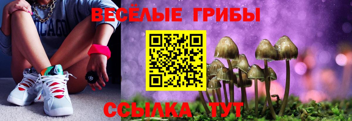 Alpha-PVP Дагестанские Огни
