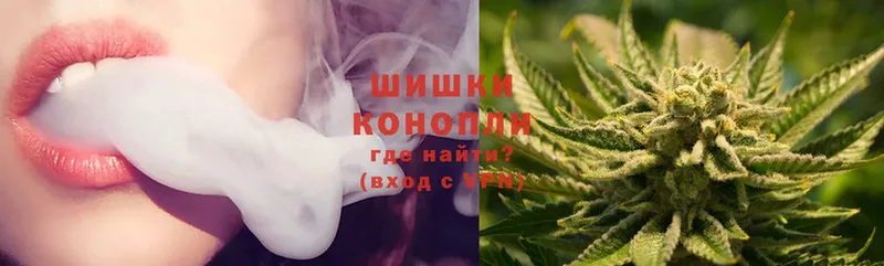 Канабис SATIVA & INDICA  ссылка на мегу рабочий сайт  Дагестанские Огни 