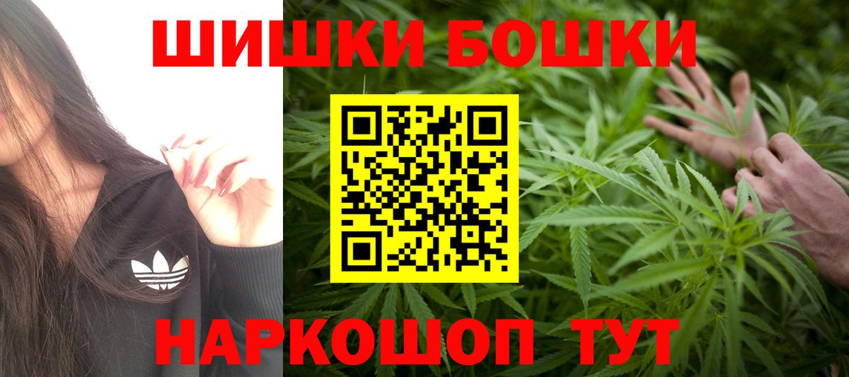 Канабис Ganja Дагестанские Огни